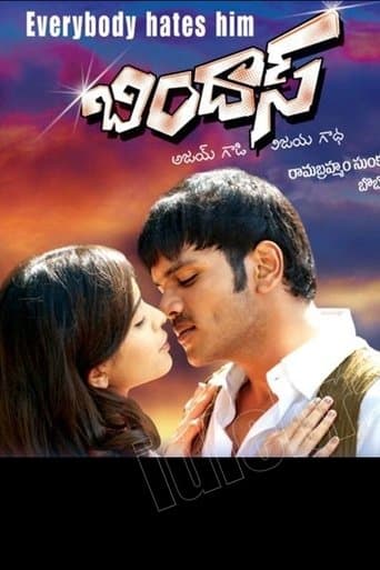 Movie poster for Bindaas