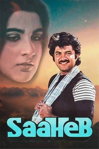 Movie poster for Saaheb