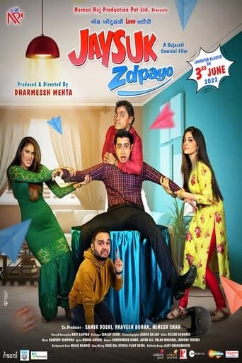 Movie poster for Jaysuk Zdpayo