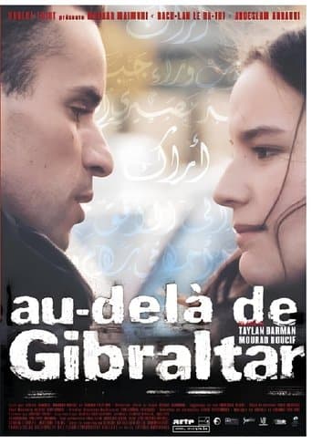 Movie poster for Au-delà de Gibraltar