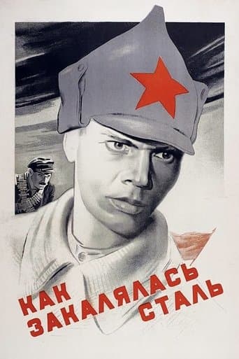 Movie poster for How the Steel Was Tempered
