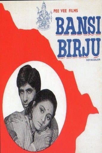 Movie poster for Bansi Birju