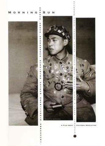 Movie poster for Morning Sun