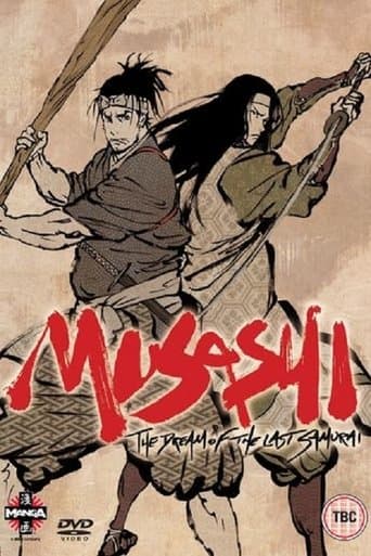Movie poster for Musashi: The Dream of the Last Samurai