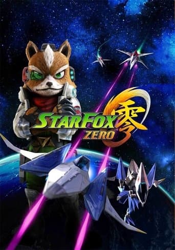 Movie poster for Star Fox Zero: The Battle Begins