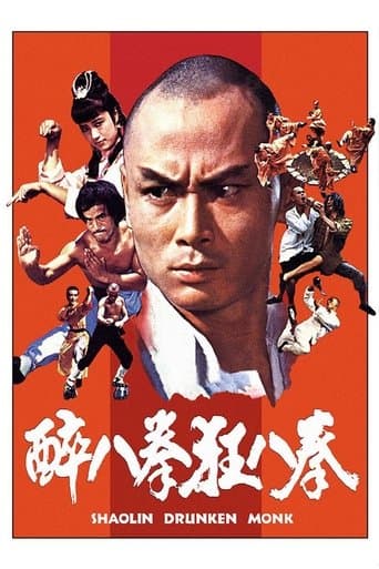 Movie poster for Shaolin Drunken Monk