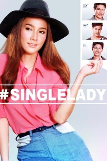 Movie poster for Single Lady