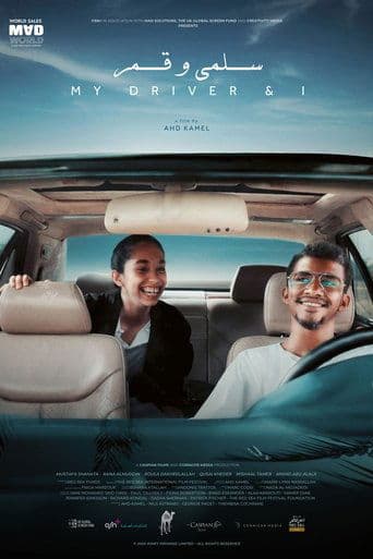 Movie poster for My Driver and I