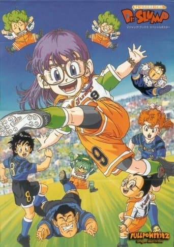 Movie poster for Dr. Slump