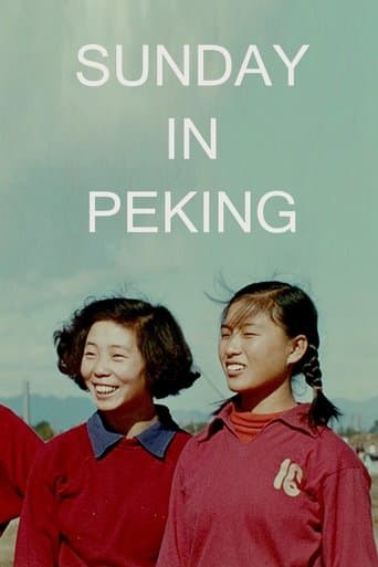 Movie poster for Sunday in Peking