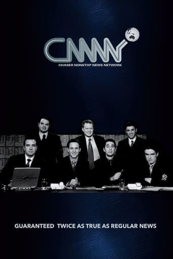 Movie poster for CNNNN