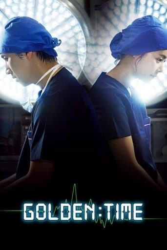 Movie poster for Golden Time
