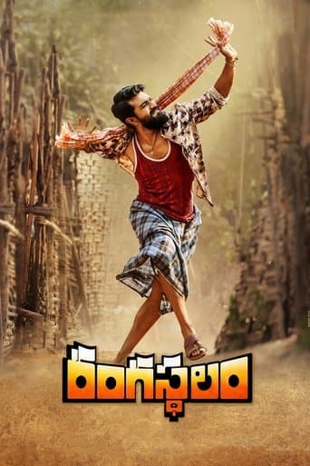 Movie poster for Rangasthalam