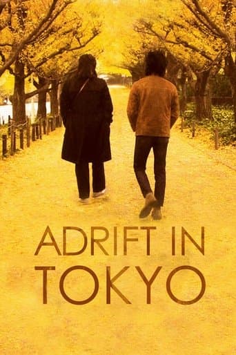 Movie poster for Adrift in Tokyo