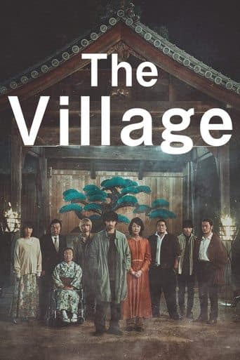 Movie poster for The Village