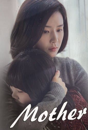 Movie poster for Mother