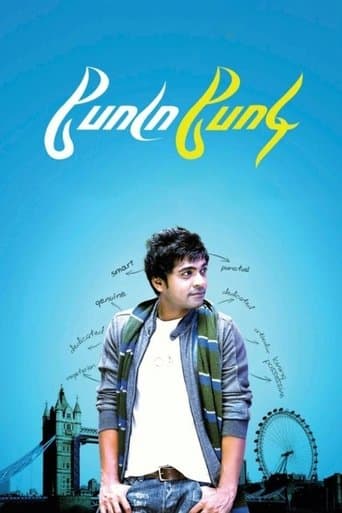 Movie poster for Podaa Podi