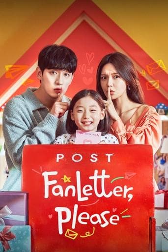 Movie poster for Fanletter, Please