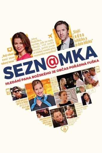 Movie poster for Sezn@mka