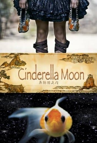 Movie poster for Cinderella Moon