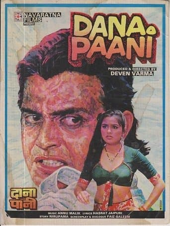 Movie poster for Dana Paani