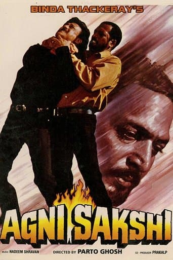 Movie poster for Agni Sakshi