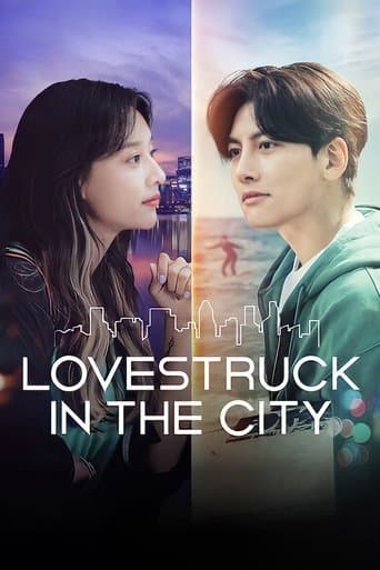 Movie poster for Lovestruck in the City