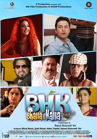 Movie poster for BHK Bhalla@Halla.Kom