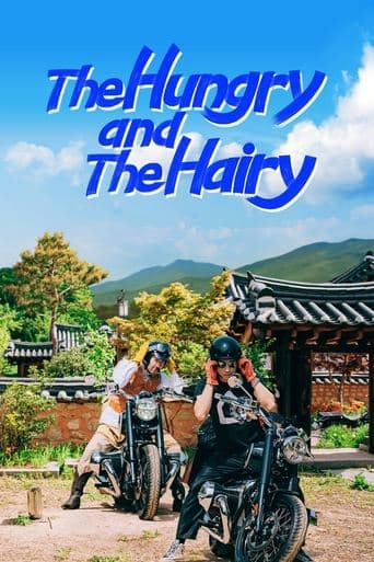 Movie poster for The Hungry and the Hairy