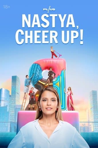 Movie poster for Nastya, Cheer Up!