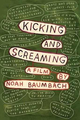 Movie poster for Kicking and Screaming