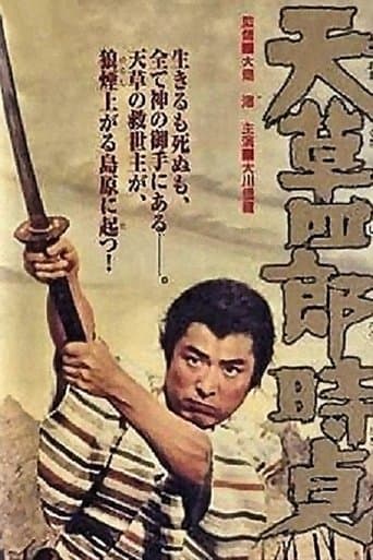 Movie poster for The Christian Revolt