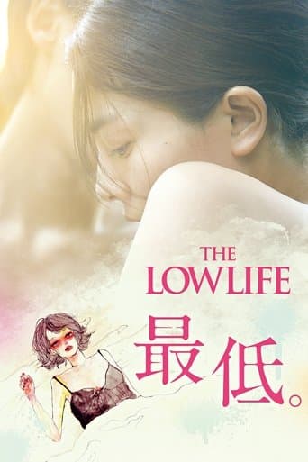 Movie poster for The Lowlife