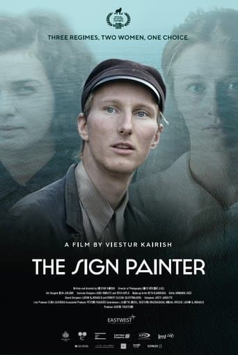 Movie poster for The Sign Painter