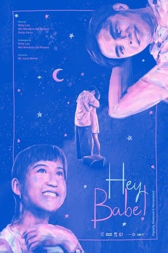 Movie poster for Hey Babe!