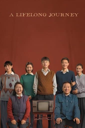 Movie poster for A Lifelong Journey