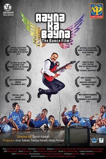 Movie poster for Aayna Ka Bayna