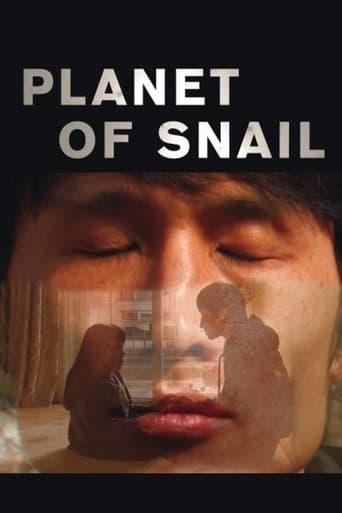Movie poster for Planet of Snail