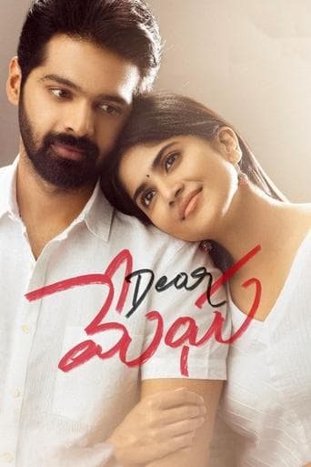 Movie poster for Dear Megha