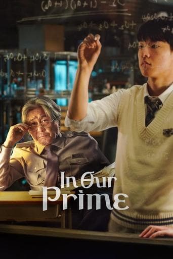 Movie poster for In Our Prime