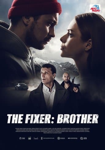 Movie poster for The Fixer: Brother