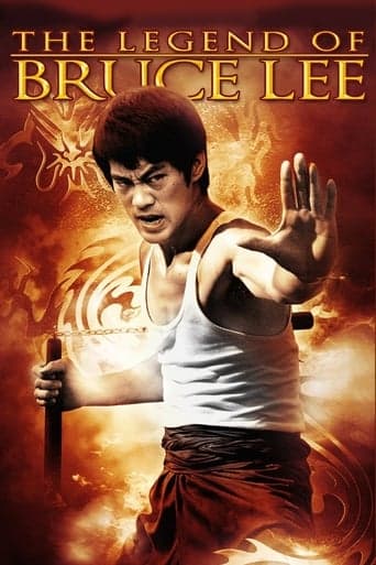Movie poster for The Legend of Bruce Lee
