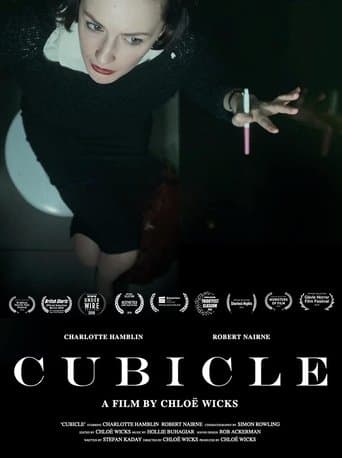Movie poster for Cubicle