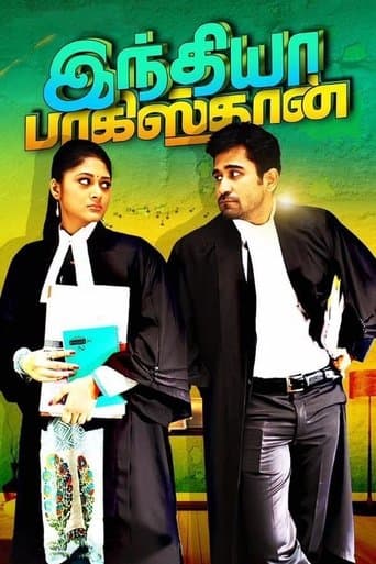 Movie poster for India Pakistan
