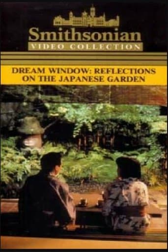 Movie poster for Dream Window: Reflections on the Japanese Garden