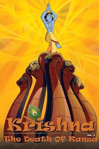 Movie poster for Krishna - Kans Vadh