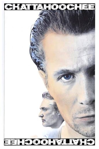 Movie poster for Chattahoochee