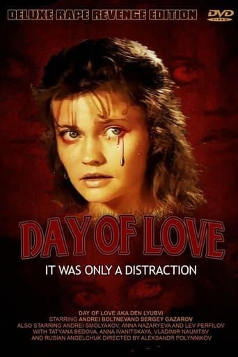 Movie poster for Day of Love