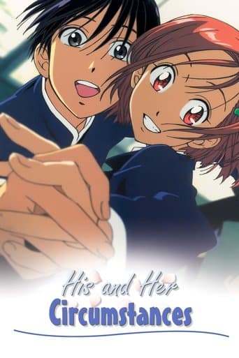 Movie poster for His and Her Circumstances