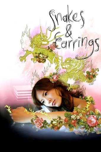 Movie poster for Snakes and Earrings